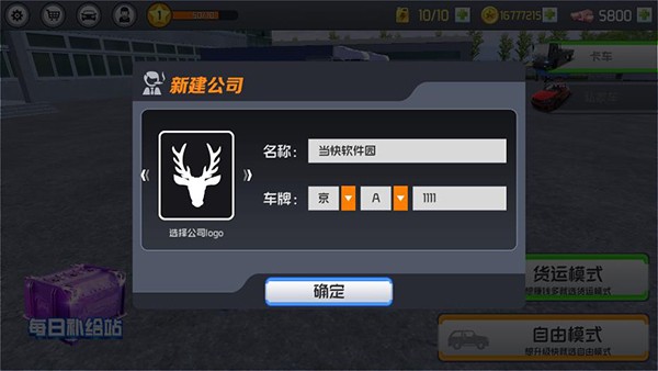 �п�֮������ģ�������޽�Ұ����޳�Ʊ����