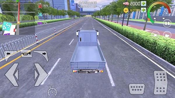 �п�֮������ģ������ɫ���������޳�Ʊ