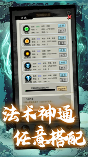 ����ͨ����ģ����