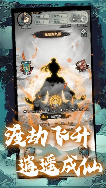 ����ͨ����ģ�������ò˵�������