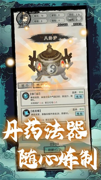 ����ͨ����ģ������ɫ���޹��