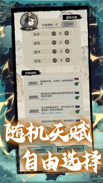 ����ͨ����ģ������ɫ���޹��