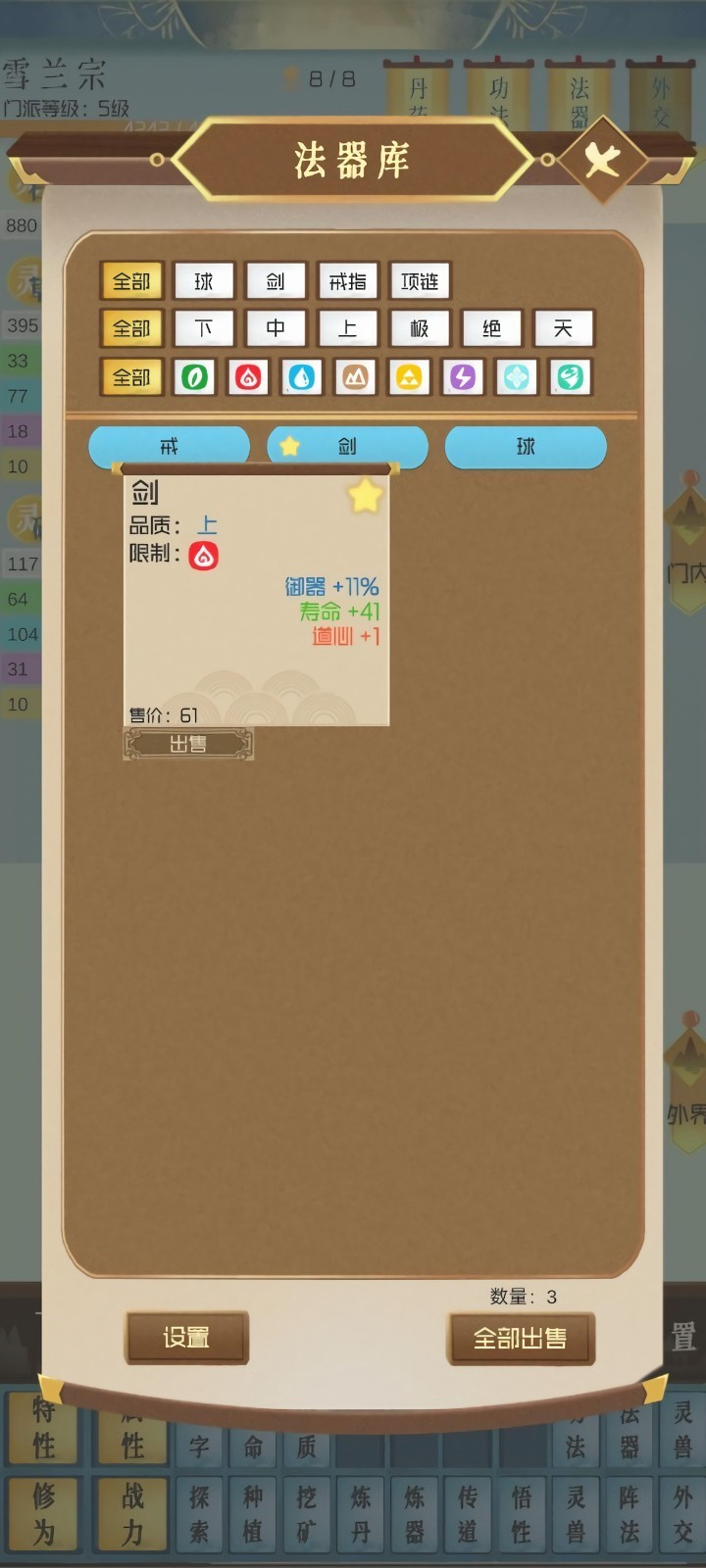 ����ģ����������Դ��ɫ������