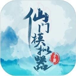 ����ģ�����ڹ������޵�ҩ