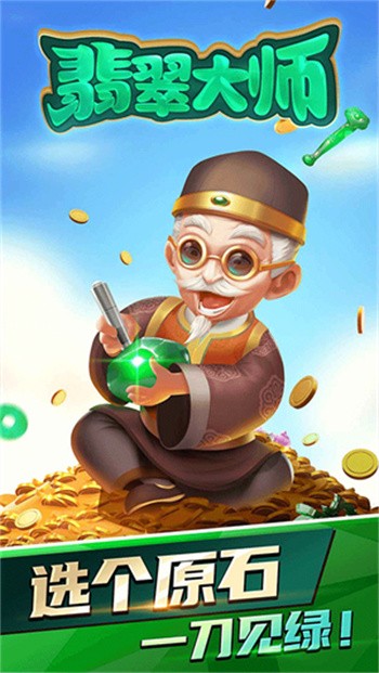 ����ʦ��ɫ�����޽��������ʯ�޹������