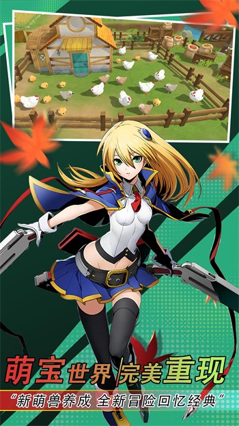 ���鱦����ɫ��������ʯֱ������