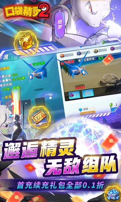 �ڴ�����2���ذ�װ