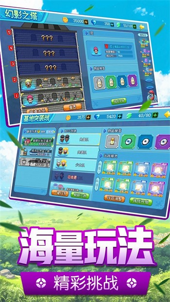 �ڴ�����2������ɫ��