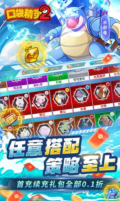 �ڴ�����2���ذ�װ