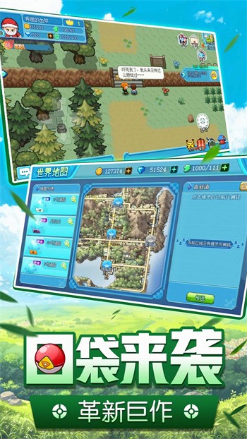 �ڴ�����2������ɫ��