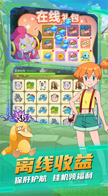 �ڴ������ڹ�������