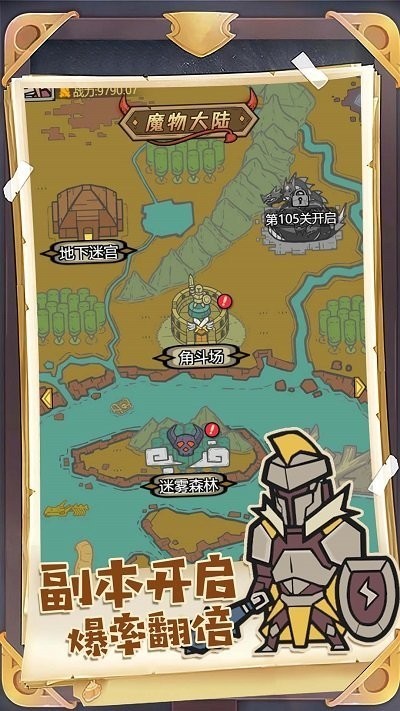 �����ɿڴ��������ذ�װ