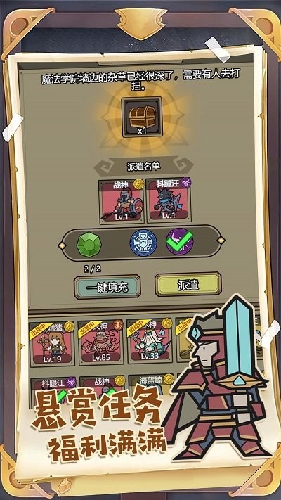 �����ɿڴ��������ذ�װ