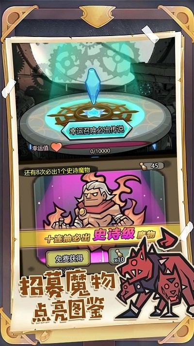 �����ɿڴ��������ذ�װ