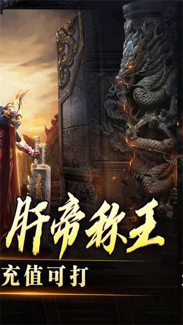 ����ǿ�߹ٷ�����