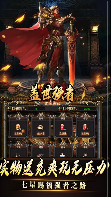 ����ǿ�߹ٷ�����