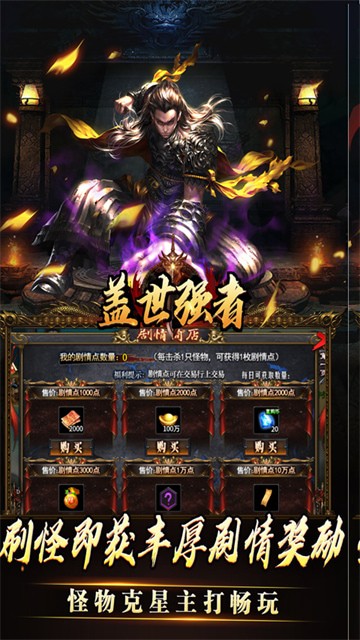 ����ǿ�߹ٷ�����