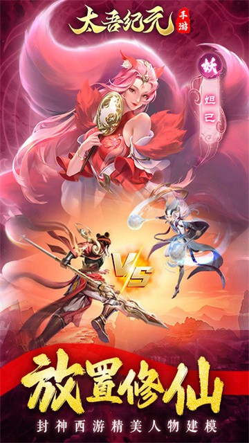 ̫���Ԫ0.1��ƽ̨