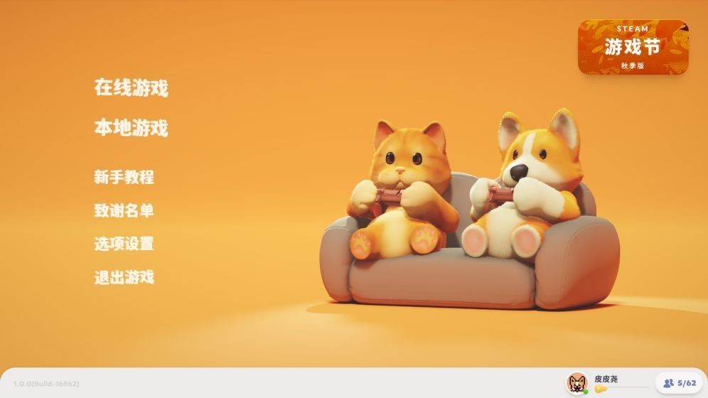 �����ɶԹٷ�������