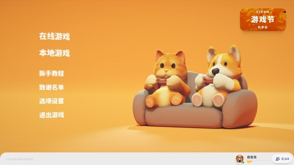 �����ɶԹٷ�������