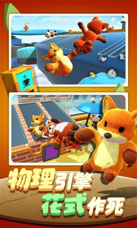 �����ɶ��ֻ�����������2023���°�