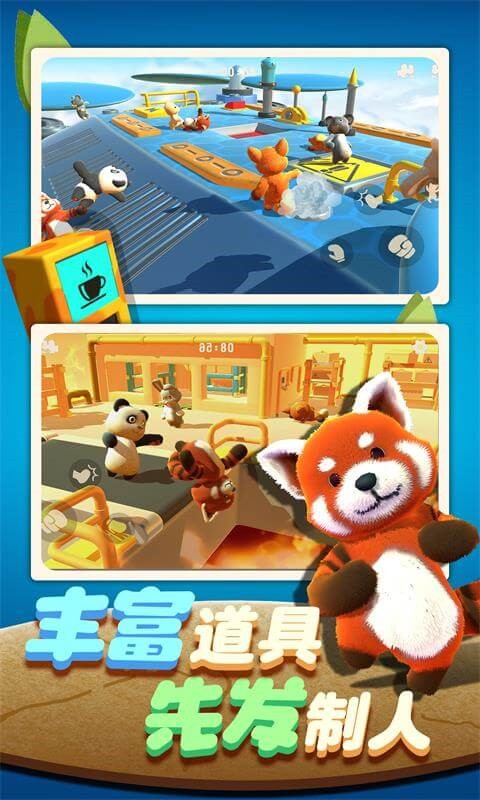 �����ɶ��ֻ�����������2023���°�