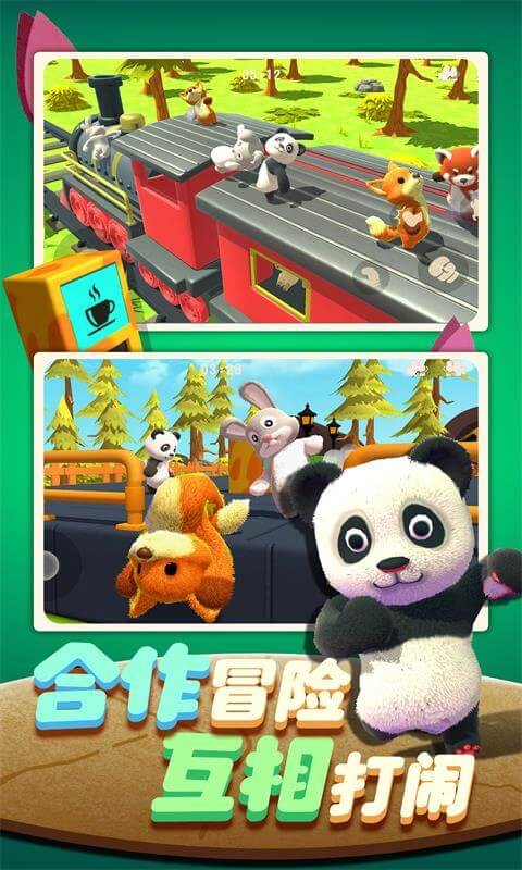 �����ɶ��ֻ�����������2023���°�