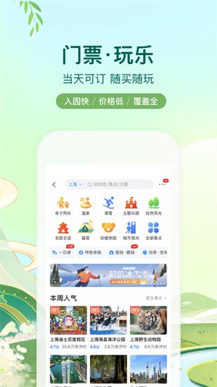 Я�����йٷ�����