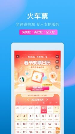 Я������app�ٷ���������