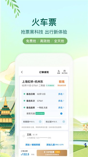 Я�����йٷ�����