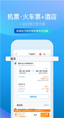 Я���������ٷ����ذ�װ