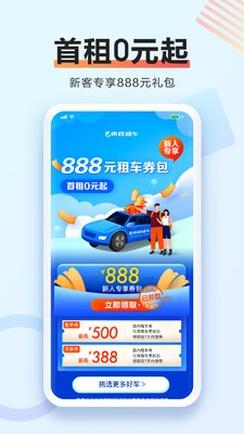 Я���������ٷ����ذ�װ