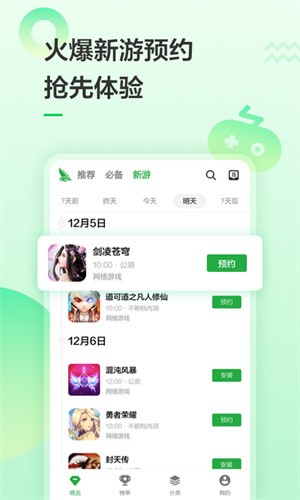 �����㶹������