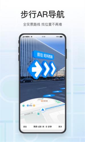 ��Ѷ��ͼ������ذ�װ