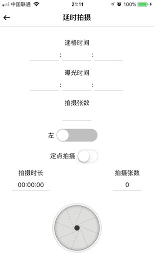 ��Ѷ��Ӱapp����