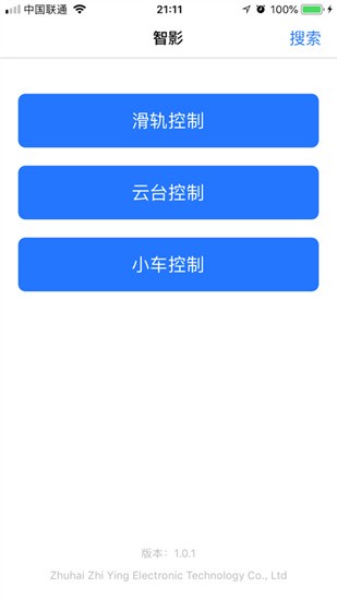 ��Ѷ��Ӱapp����