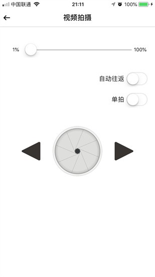 ��Ѷ��Ӱapp����