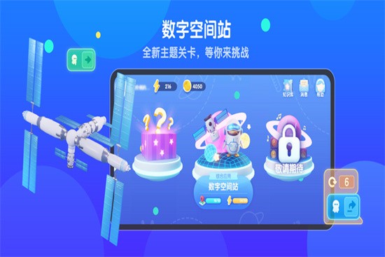 ��Ѷ�۶������ֻ�������