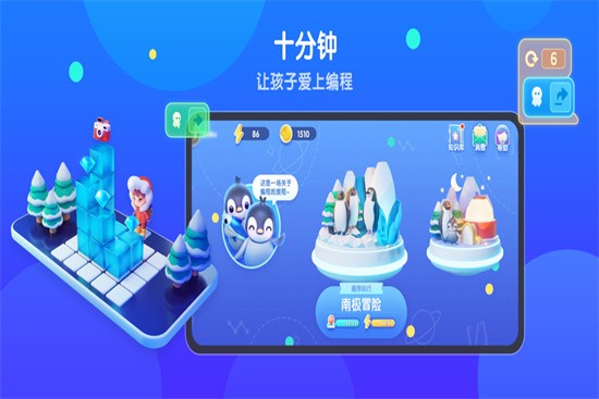 ��Ѷ�۶������ֻ�������