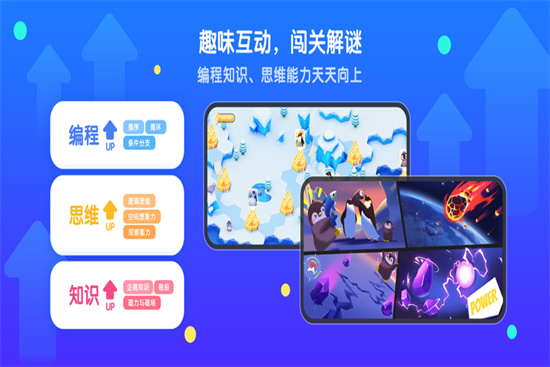 腾讯扣叮下载手机版下载