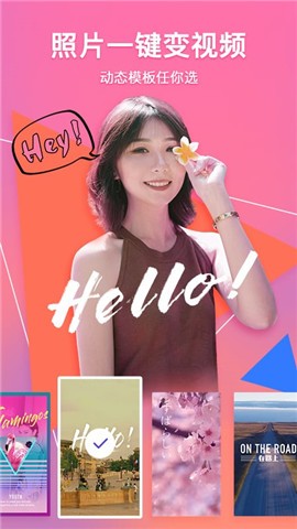 ��Ѷ���ܼ����ذ�װ2022