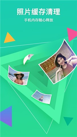 ��Ѷ���ܼ����ذ�װ2022