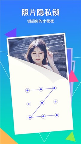 ��Ѷ���ܼ����ذ�װ2022