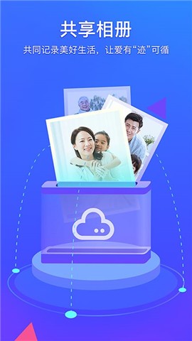 ��Ѷ���ܼ����ذ�װ2022