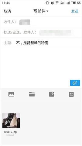 qq�����ֻ���