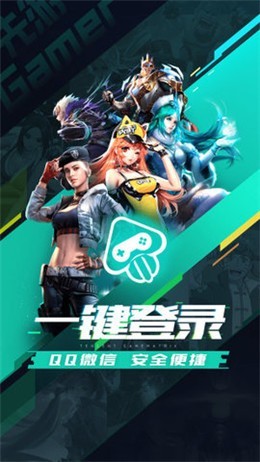 ��Ѷ�������ذ�װ2024���°汾