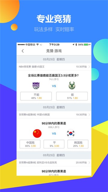  ��Ѷ����app����