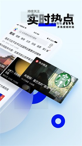 ��Ѷ���������ֻ��汾���ذ�װ