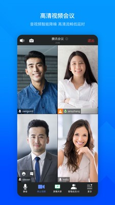 ��Ѷ����app���عٷ����ذ�׿��