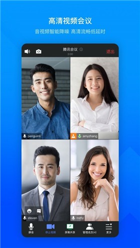 VooVMeeting��Ѷ������ʰ�����